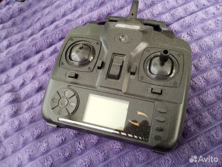 Игрушка дрон