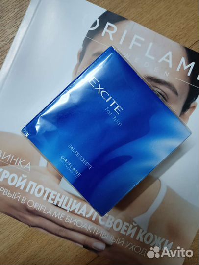 Excite by Dima Bilan Oriflame