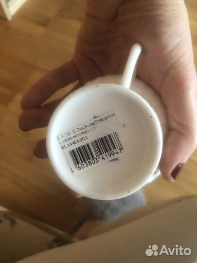 Набор императоский фарфор