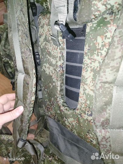 Тактический рюкзак 100л