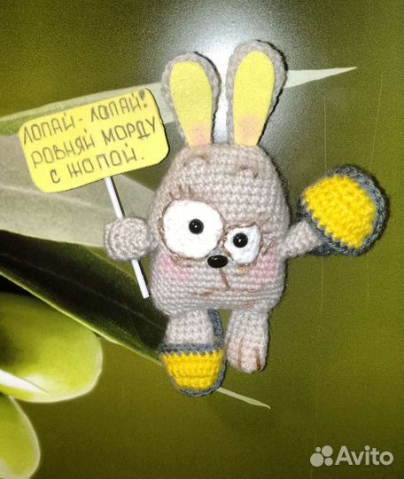 Игрушка- магнит