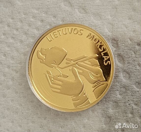 Монета. 10 лит. Литовская наука. Золото. 2012. 999