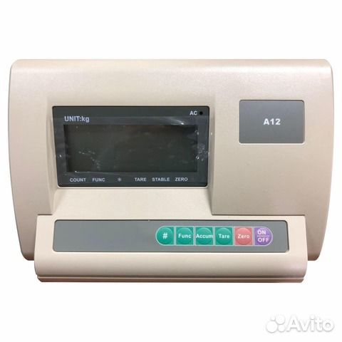 Платформенные весы складские 1,5х1,5 метра 3 тонн