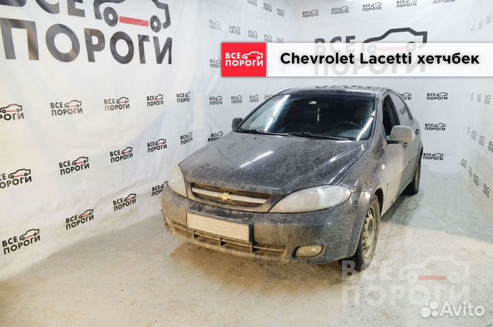 Chevrolet Lacetti хетчбек боковые пенки