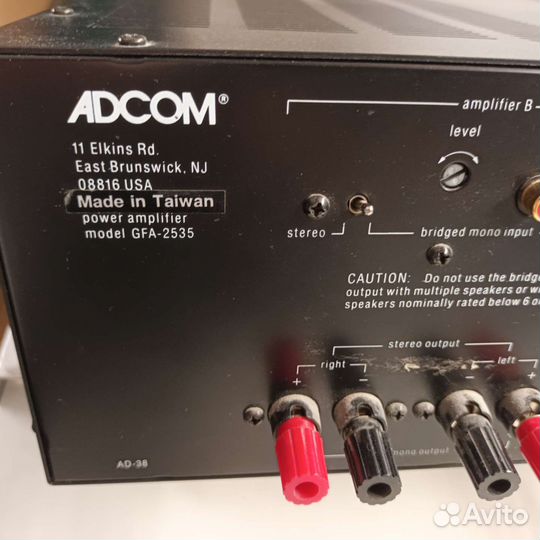 Усилитель мощности Adcom GFA-2535/L