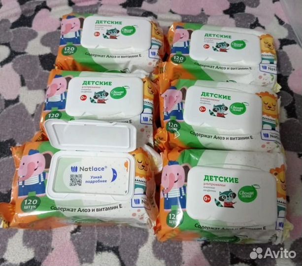 Влажные салфетки детские