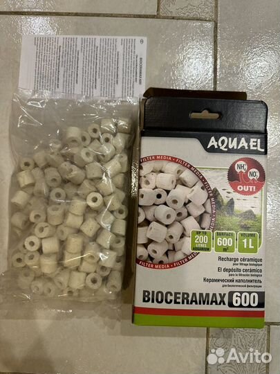 Aquael bioceramax Pro 600