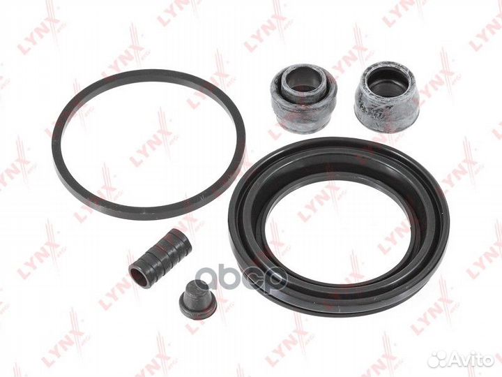 Ремкомплект тормозного суппорта перед 0,033