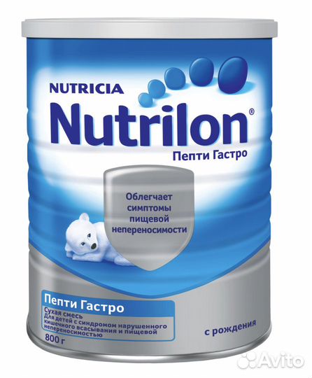 Нутрилон пепти гастро