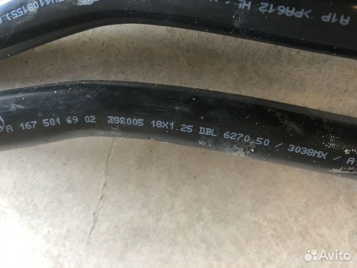 Трубка системы охлпждения Mercedes V167 GLE