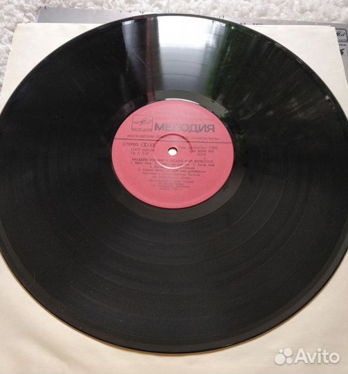 Modern Talking (Ready for romance)