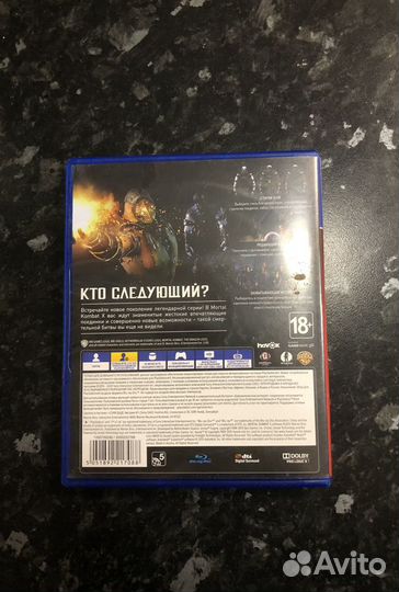 Mortal kombat x ps4 диск