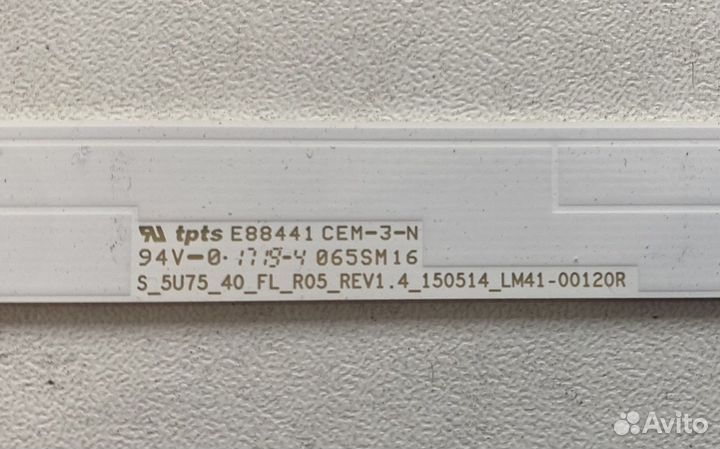 S5u7540flr05rev1.4150514LM41-00120R