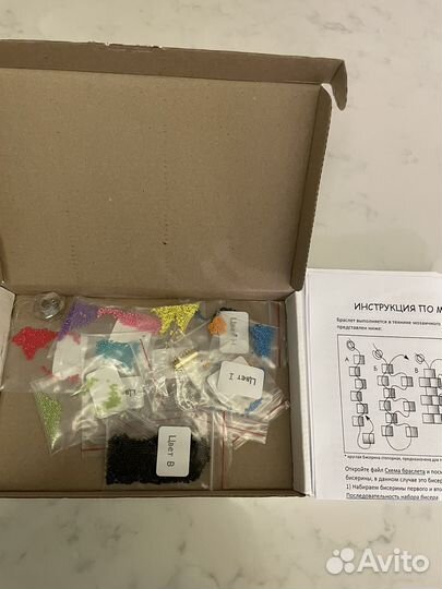 Наборы для плетения браслетов