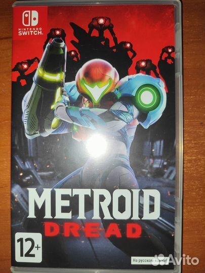 Metroid Dread Nintendo Switch
