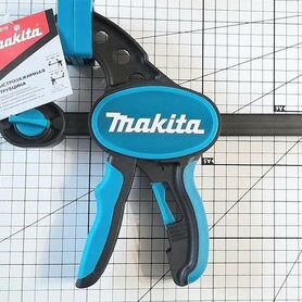 Струбцина быстрозажимная Makita PGW-210110