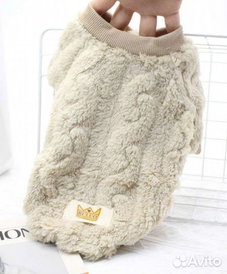 Плюшевая кофта для собак