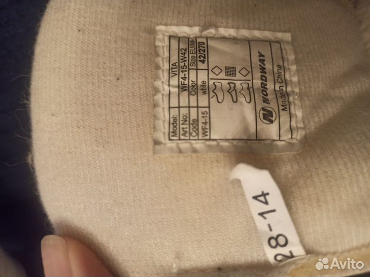 Коньки женские утепленные на 40-41 Nordway