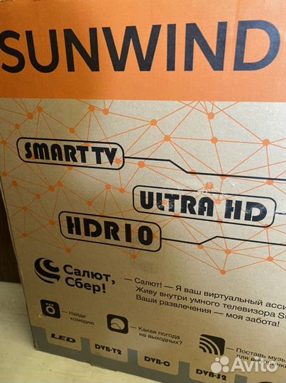 4К SmartTV UlrtaHD (43 дюйма) новый