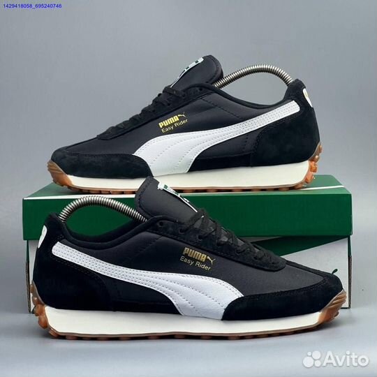 Кроссовки Puma Easy Runner (Арт.78136)