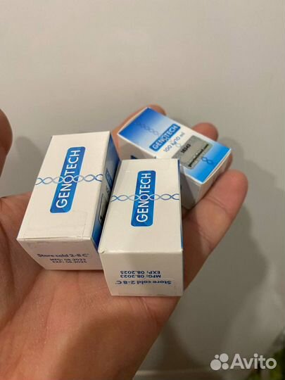 Генотек Сжигание жира сухая мышечная масса