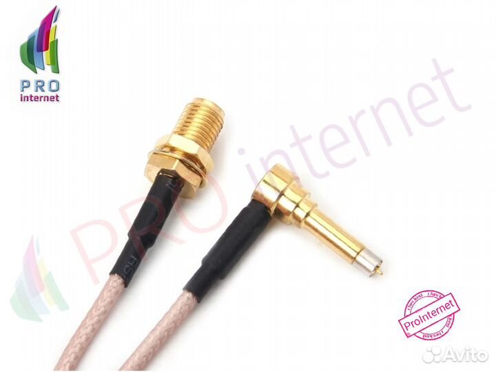 Пигтейл ms156 - sma (female)