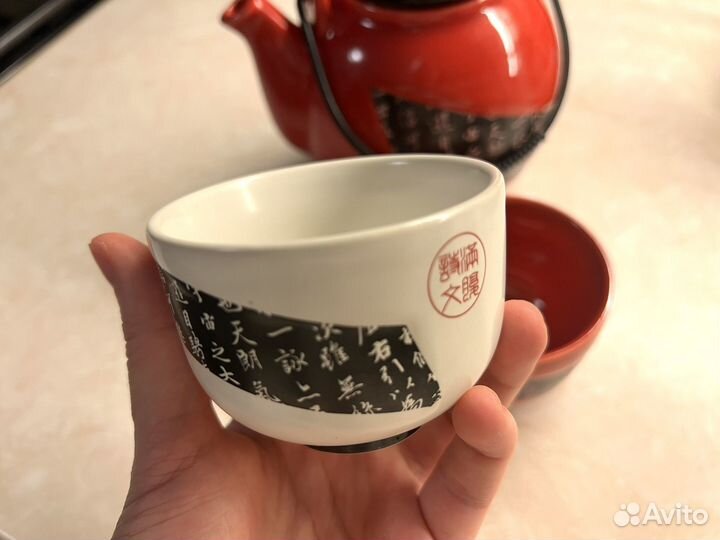 Чайный набор новый