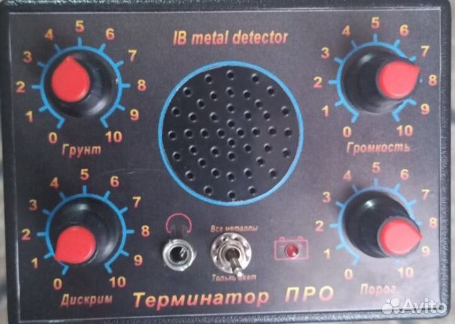 Металлоискатель Терминатор и Квазар арм