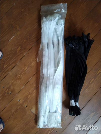 Замок молния