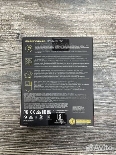 Внешний SSD SanDisk Extreme Portable SSD V2 1 тб