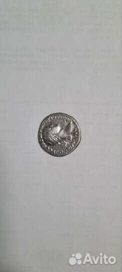 Денарий Троян