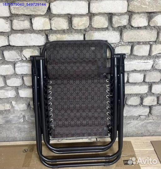 Кресло шезлонг складное (Арт.64962)