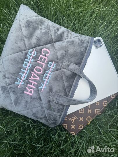 Папка, чехол