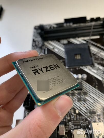 Процессор Ryzen 5 3400g + Скупка