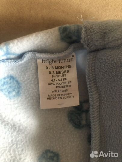 Фирменные шапки для мальчика 3/6 и 9/12 мес