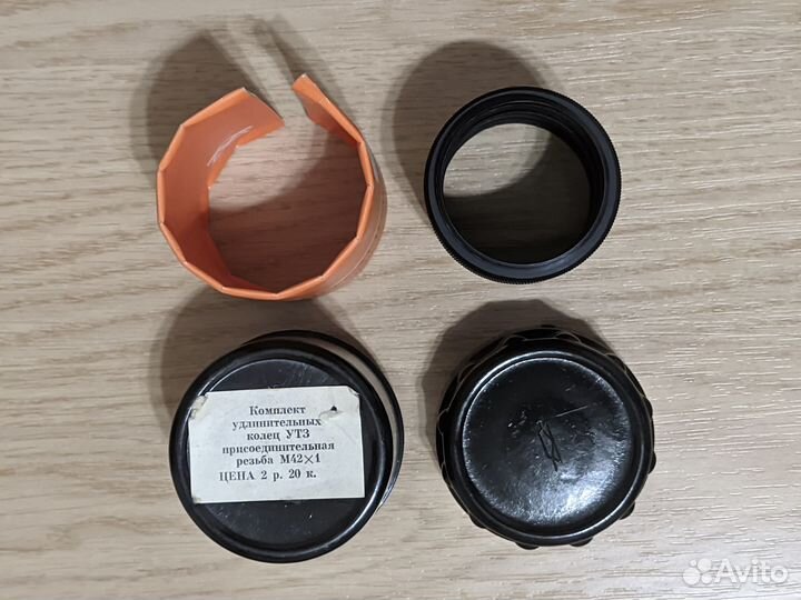 Комплект удлинительных колец утз резьба М42x1