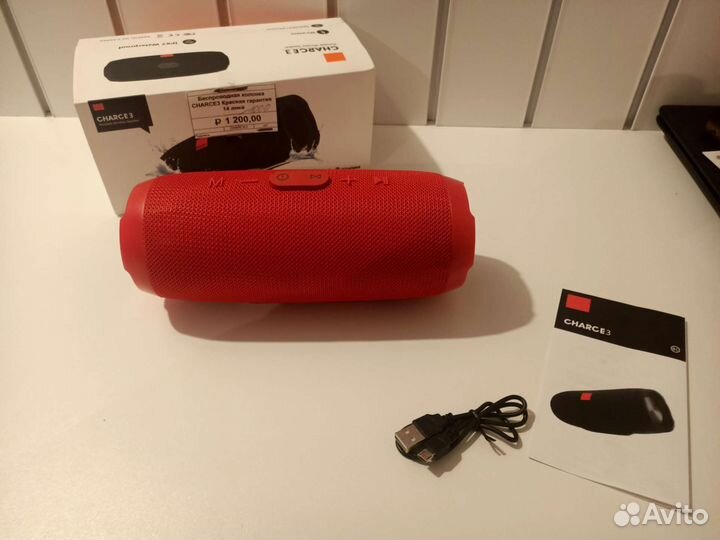 Беспроводная Bluetooth колонка