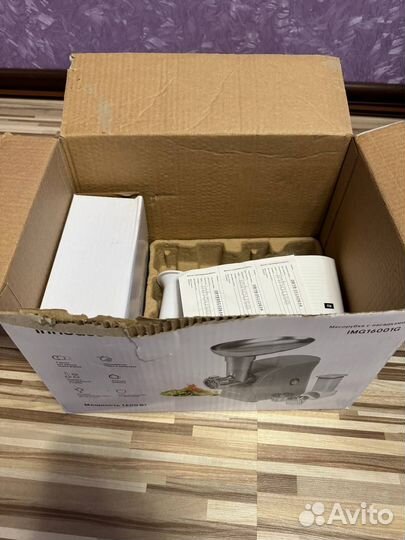 Мясорубка электрическая inhouse