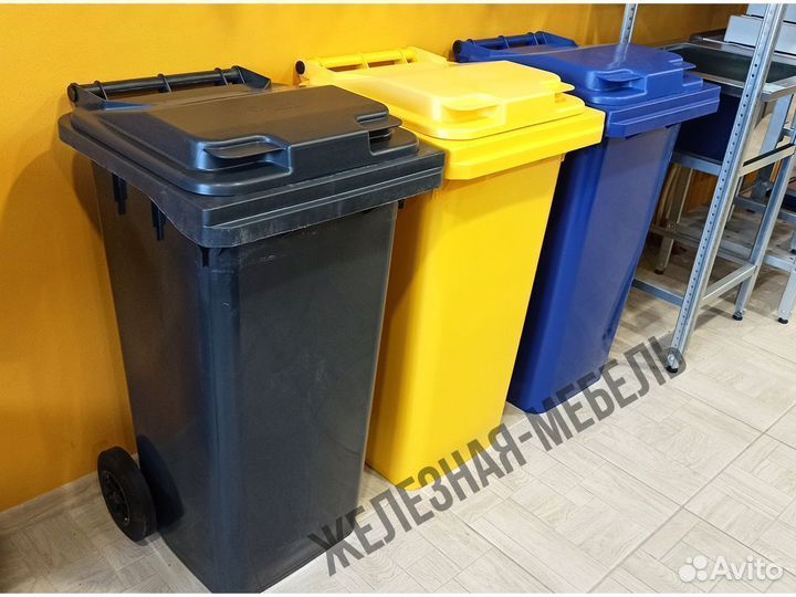 Мусорный контейнер на колёсах 120 л. 23.C29