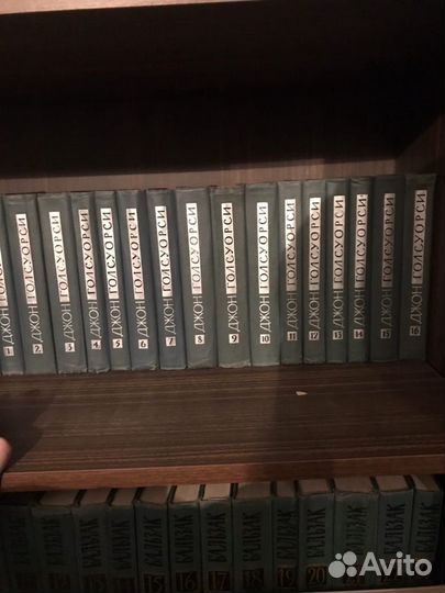 Личная библиотека