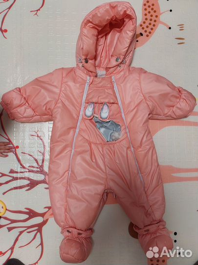 Детский комбинезон осень-зима-весна