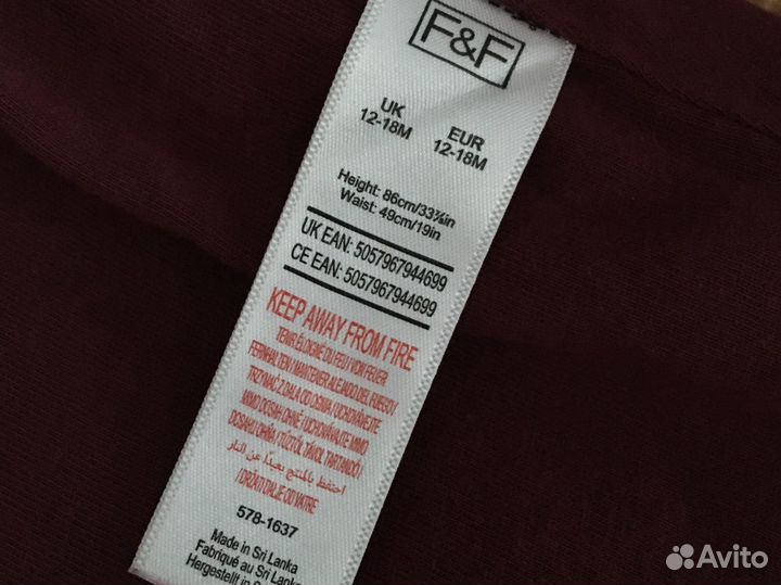 Брюки вельветовые