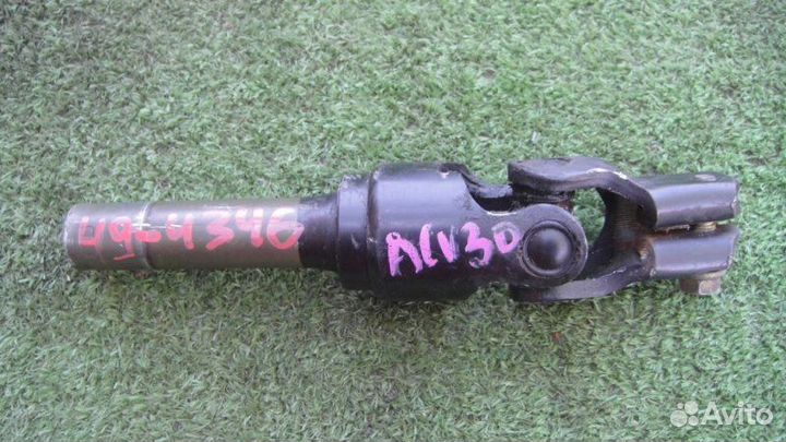 Рулевой карданчик toyota camry ACV30 2azfe 2004 Перед