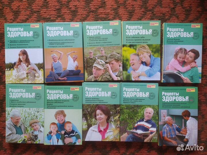 Книги новые