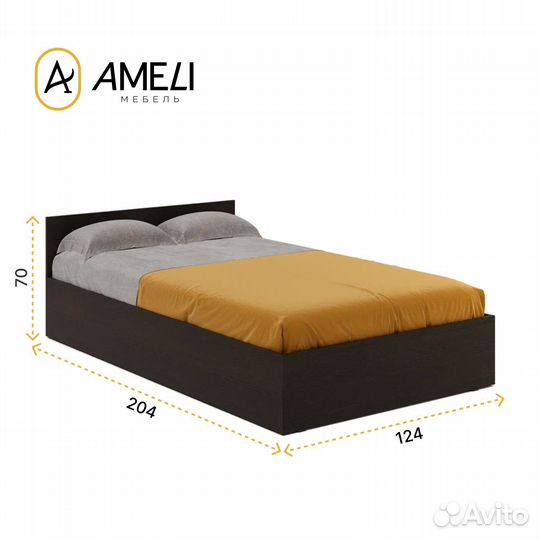 Кровать полутороспальная, стандарт, 120х200, Венге