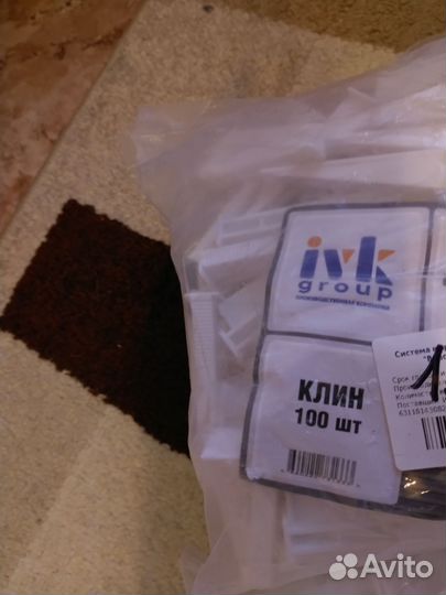 Свп для плитки