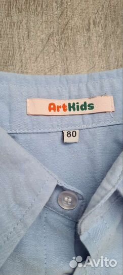 Рубашка для мальчика 80