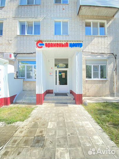 Ремонт бытовой и промышленной техники