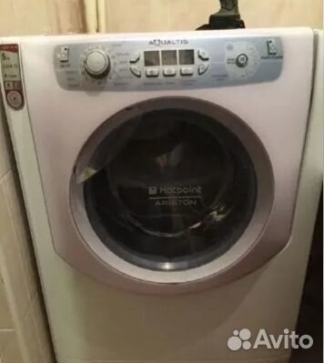 Ремонт стиральных машин и холодильников