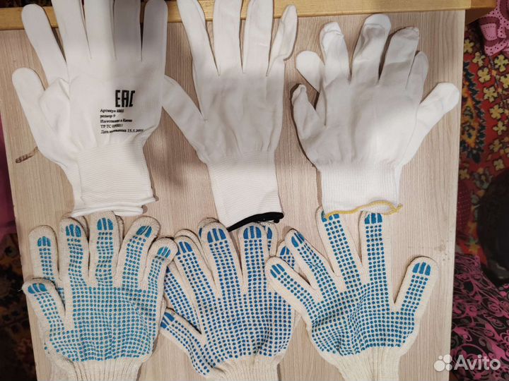 Перчатки рабочие